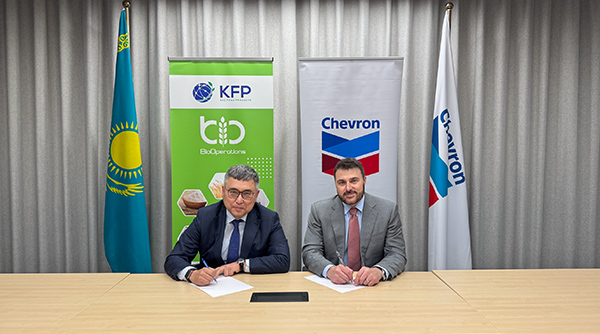 Частная компания «Chevron Direct Investment Fund Ltd.» объявила об инвестициях в компанию по производству биоэтанола