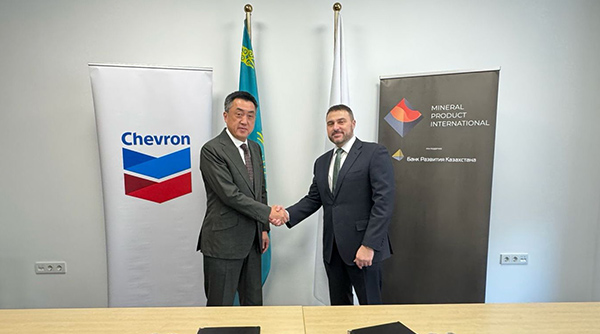 Частная компания «Chevron Direct Investment Fund» объявила о заключении инвестиционного соглашения с ТОО «Mineral Product International» по строительству завода по производству ферросплавов