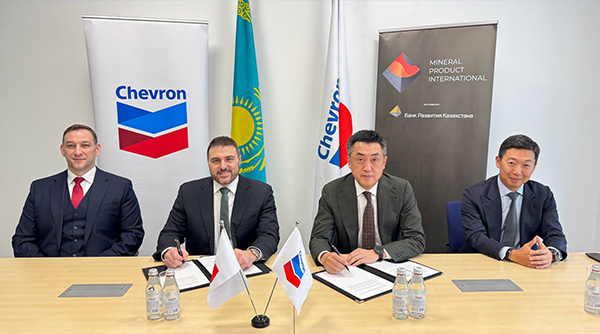 Частная компания «Chevron Direct Investment Fund» объявила о заключении инвестиционного соглашения с ТОО «Mineral Product International» по строительству завода по производству ферросплавов